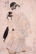 Shinowara Tsuruya-kamuro Wakaba ja Chieda - Kitagawa Utamaro — näkymä teoksesta