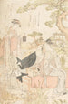 Nauti viileydestä puutarhassa - Kitagawa Utamaro — näkymä teoksesta