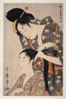 Kamiyui Coiffeur - Kitagawa Utamaro — näkymä teoksesta