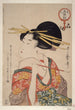 Kiseru o motsu onna Nainen, jolla on piippu - Kitagawa Utamaro — näkymä teoksesta