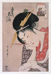Ogiya Hanagi Hanagi de giya kuvallinen arvoitus - Kitagawa Utamaro — näkymä teoksesta