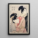 Oume Kumenosuke Oume ja Kumenosuke - Kitagawa Utamaro — kehystetty taideteos seinällä