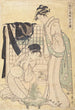 Keskiluokan kuva - Kitagawa Utamaro — näkymä teoksesta