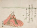 Poète Sj Henj - Kitagawa Utamaro — näkymä teoksesta