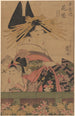 Kauneuden muotokuva Hanamurasaki au Tamaya - Kitagawa Utamaro — näkymä teoksesta