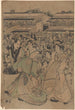 Yoshiwara-kohtaus - Kitagawa Utamaro — näkymä teoksesta