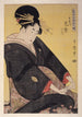 Tamaya-talossa Hanamurasaki Sekiya Teriha Hanamurasaki Tamaya Sekiya Teriha - Kitagawa Utamaro — näkymä teoksesta