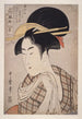 Tenugui-pyyhe - Kitagawa Utamaro — näkymä teoksesta