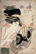 Ichikawa courtisane Matsuba-laitoksesta - Kitagawa Utamaro — näkymä teoksesta
