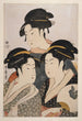 Tämän päivän kolme kaunotarta - Kitagawa Utamaro — näkymä teoksesta