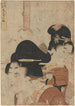 Tenugui-pyyhe - Kitagawa Utamaro — näkymä teoksesta