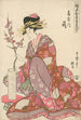 Tsukasa Giya-talosta - Kitagawa Utamaro — näkymä teoksesta