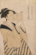 Nimetön - Kitagawa Utamaro — näkymä teoksesta