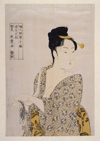 Kitagawa Utamaro - Uwaki no s The fancyfree type.webp