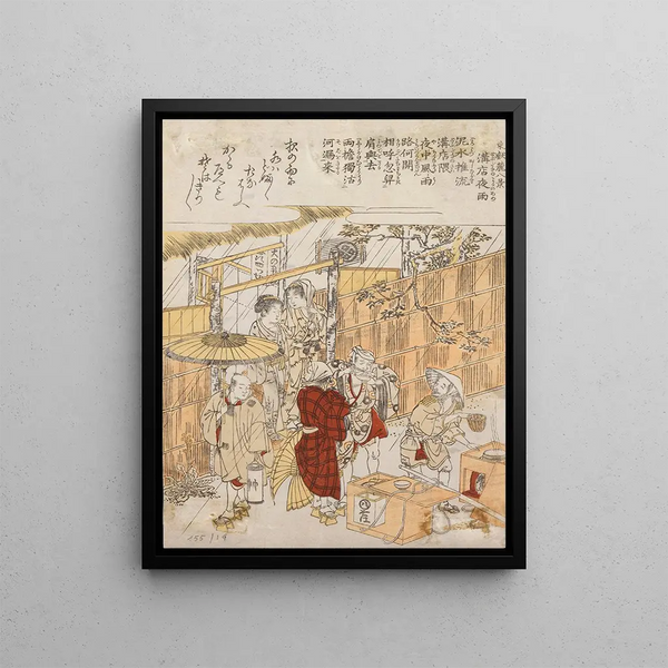 Kitao Shigemasa - Untitled.webp