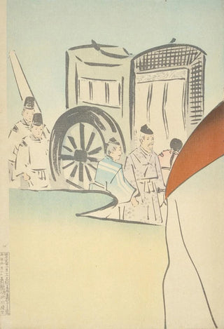 Kobayashi Kiyochika - Lady Sei Shnagon.webp