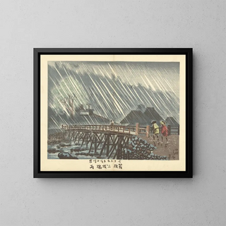Kobayashi Kiyochika - Rain At Sanmaibashi In Hakone.webp
