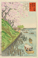 Sumida-joki - Kobayashi Kiyochika — näkymä teoksesta