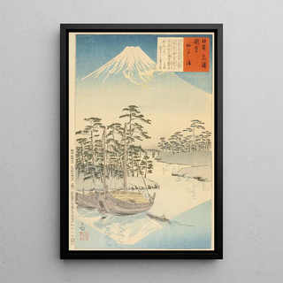 Kobayashi Kiyochika - Tagonoura near Fuji.webp