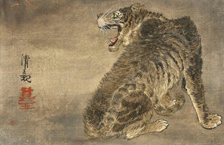 Kobayashi Kiyochika - Tiger and Lightning.webp