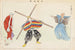Nogaku- Pl20 - Kōgyo Tsukioka — näkymä teoksesta