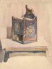 Propulsé par Sonics - Konstantin Korovin — näkymä teoksesta