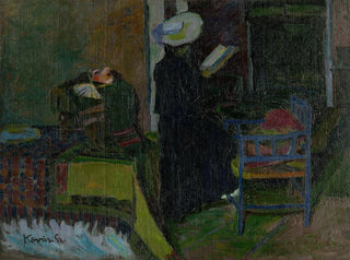 Tapis dans la chambre - Konstantin Korovin — näkymä teoksesta