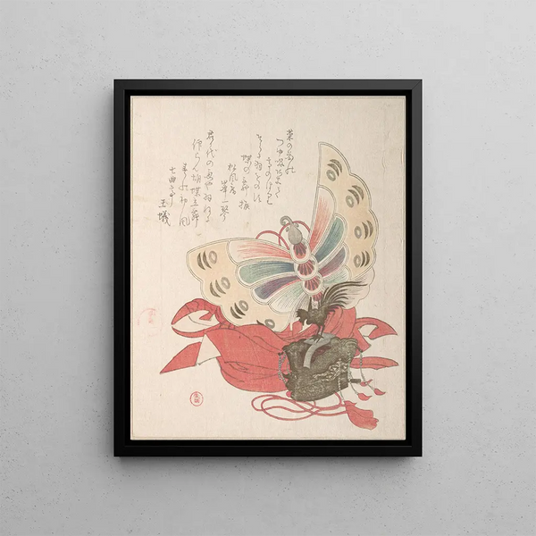 Kubo Shunman - Costume for the Butterfly Dance Koch no mai.webp