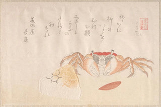 Kubo Shunman - Crab Baked RiceBall and Seed of Persimmon.webp