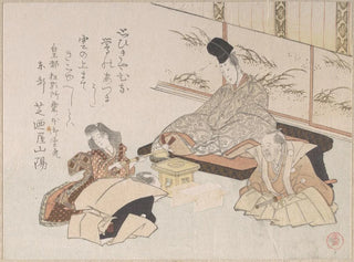 Noble vastaanottaa humoristisen kyōka-runon Shibanoya Sanyōlta, kyōka-mestari - Kubo Shunman — näkymä teoksesta