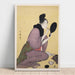 Maalauksen jäljennös Kuchi-beni - Huulien maalaus - Kitagawa Utamaro