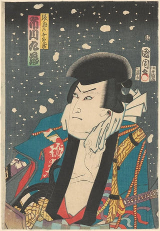 Kunichika Toyohara - Actor Ichikawa Kyz.webp