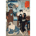 Maalauksen jäljennös Kusatsu, Kanja Yoshitaka - Utagawa Kuniyoshi