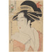Maalauksen jäljennös La courtisane Kisegawa - Kitagawa Utamaro