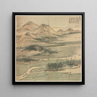 Lac Baoyang - Song Xu