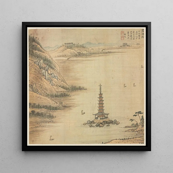 Lac Bilang - Song Xu