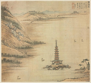 Lac Bilang - Song Xu