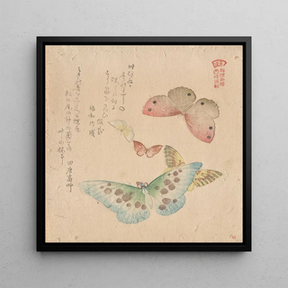 Le Manuel de peinture de Flock of Butterflies Guncho Gafu - Kubo Shunman