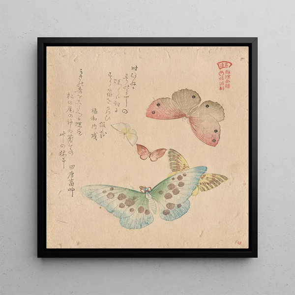 Le Manuel de peinture de Flock of Butterflies Guncho Gafu - Kubo Shunman