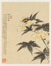 Fleurs Pl08 - Liang Yuwei — näkymä teoksesta