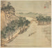 Lshan Hui - Song Xu — näkymä teoksesta