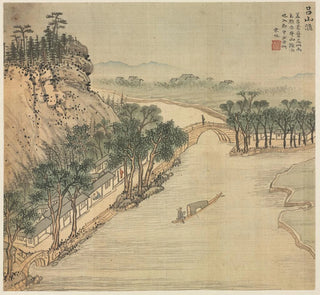 Lshan Hui - Song Xu