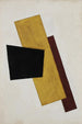koostumus - Lioubov Popova — näkymä teoksesta