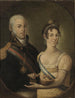 Portrait de Jean VI du Portugal et de Carlota Joaquina d'Espagne - Manuel Dias de Oliveira — näkymä teoksesta