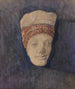 Tête de Koré, musée de l'Acropole, inv. 696 - Marie Henriques — näkymä teoksesta