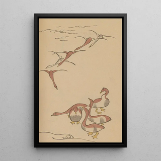 Masayoshi Kitao - Choju ryakugashiki Pl17.webp