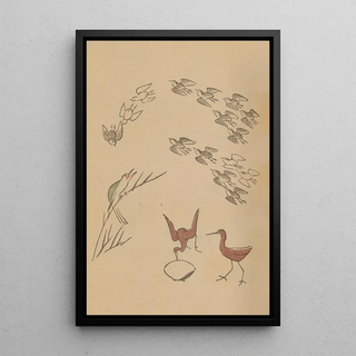 Masayoshi Kitao - Choju ryakugashiki Pl30.webp