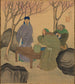 Romance des Trois Royaumes - Matsumura Goshun — näkymä teoksesta