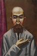 Portrait d'un Turc - Max Beckmann — näkymä teoksesta