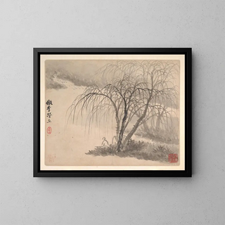 Mei Qing - Landscapes after Ancient Masters Pl04.webp